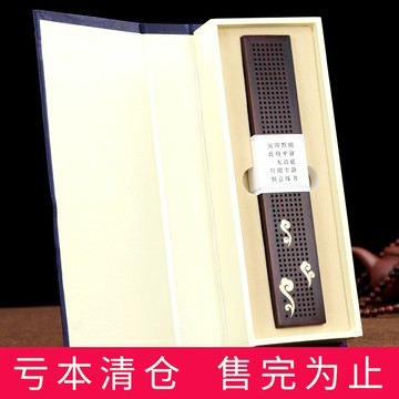 紅木香盒臥香爐家用室內熏香爐紫檀香熏爐檀香爐線香爐線香插香座