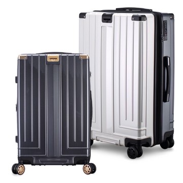 Bogazy Stacy POLO星際幻影 29吋海關鎖可加大輕量行李箱/聯名款(多色任選)