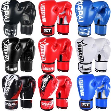 成人拳擊手套泰拳搏擊散打訓練兒童拳套打沙袋初學者訓練透氣拳套
