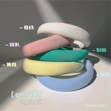 【優選好物】韓國東大門溫柔奶油色可愛糖果色寬邊海綿頭箍氣質網紅髮箍女批髮 ITET