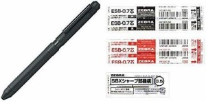 ゼブラ 多機能ペン シャーボX ST3 ブラック SB14-BK  エマルジョンインク2色 0.7芯 シャープ機構セット