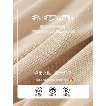 高領打底衫女2026新款秋冬加絨加厚內搭黑色針織薄款長袖修身上衣