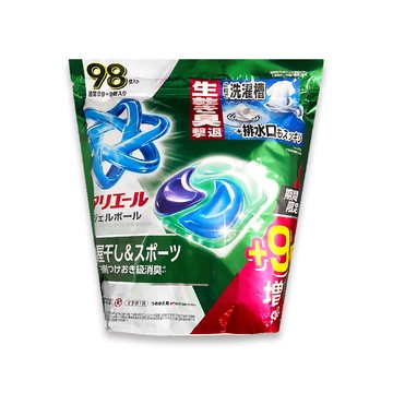P&G (期間限定增量版)日本Ariel Bold 4D酵素強洗淨洗衣球98顆/袋-室內晾曬(綠)超大容量洗衣膠囊補充包