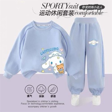 卡通狗狗女童春秋款套裝2026新款女孩洋氣童裝衛衣運動褲兒童秋裝