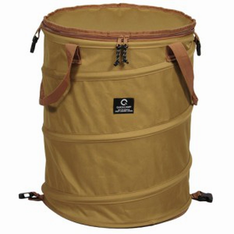 クイックキャンプ Quickcamp アウトドア キャンプ トラッシュボックス サンド ポップアップ ゴミ箱 45l コンパクト 薪入れ Qc Tb40 ラン 通販 Lineポイント最大1 0 Get Lineショッピング