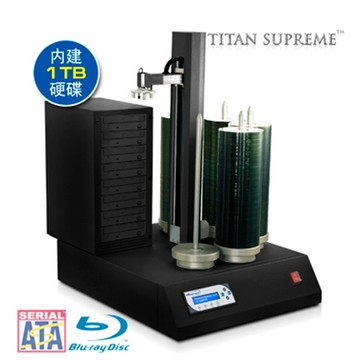 Vinpower 硬碟對8全自動藍光拷貝機 - 1000片模式