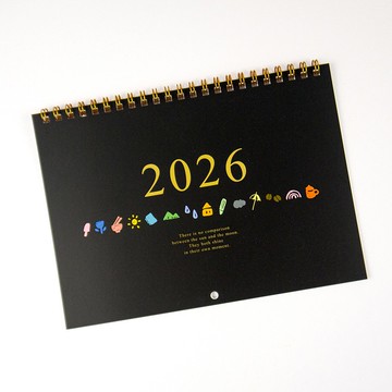 2026-日月有時掛曆本