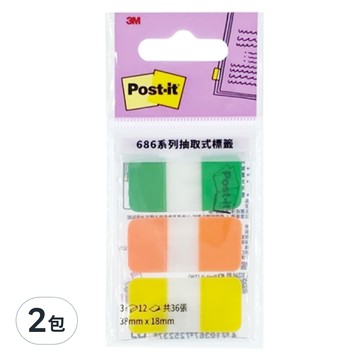3M Post-it 利貼 抽取式標籤 686MC-6  38 x 18mm  36張  2包