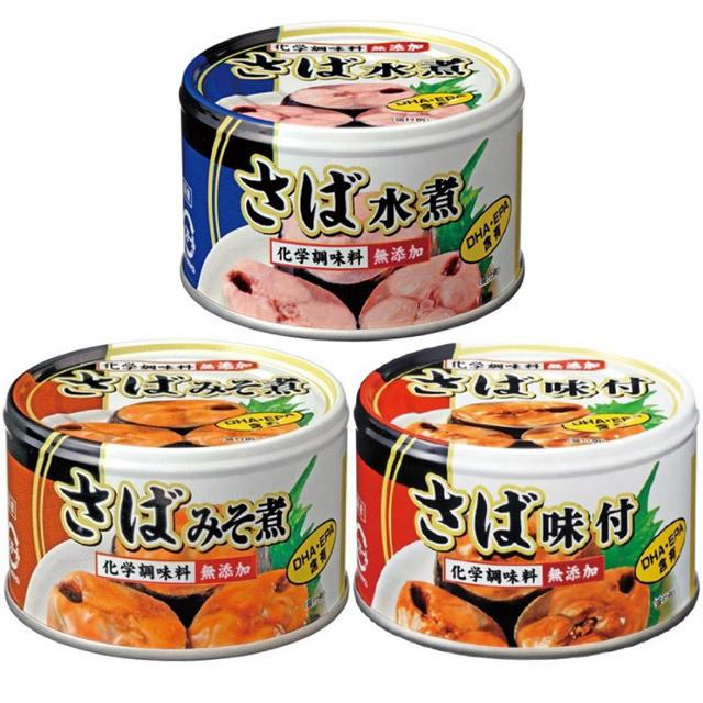 さば缶 水煮 味噌煮 味付け 缶詰 12缶セット サバ缶 鯖缶 缶詰め さば SABA 送料無料