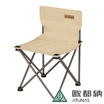 露營便攜靠背休閒椅(A1CDCC10奶茶/露營椅/野餐椅/烤肉椅/折疊椅)
