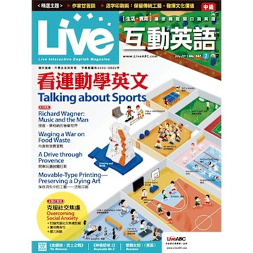 Live互動英語 07月號/2013 第147期_Readmoo 讀墨電子書