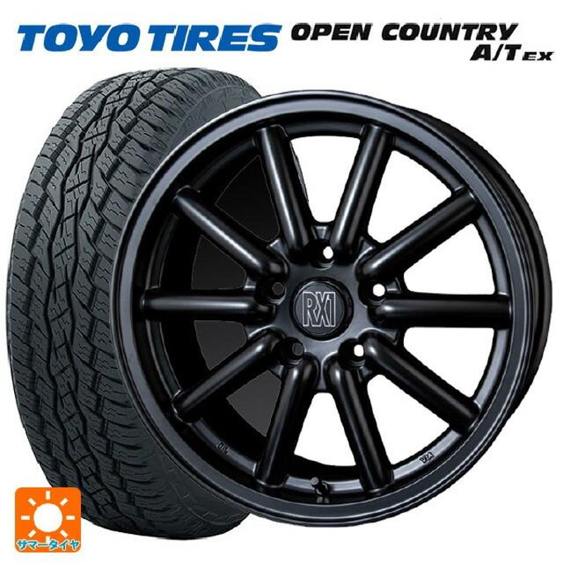 送料無料 サマータイヤホイール 4本セット 205/65R16 95H トーヨー