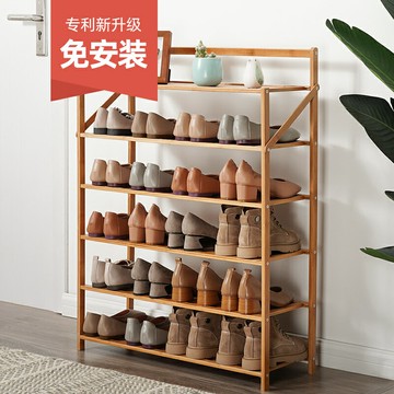 鞋架子簡易門口家用收納防塵學生宿舍寢室免安裝折疊鞋柜