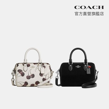 【COACH】ROWAN 櫻桃印花/掛件迷你斜背手袋 斜背包 側背包-多色任選(CCZ20/CDC93)｜官方直營