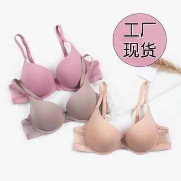 夏季新款無痕文胸女調整型上托聚攏深V性感小胸內衣網紗透氣胸罩