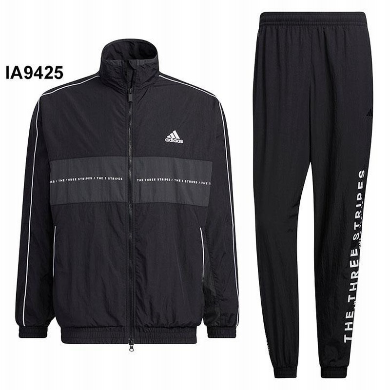 アディダス ウィンドブレーカー 上下 メンズ レディース/adidas