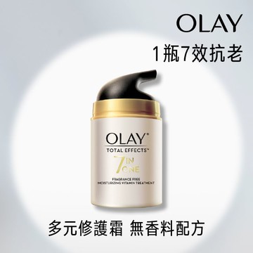 [家速配]Olay 多元修護霜無香料