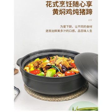 特大號陶瓷砂鍋燉鍋燃氣灶商用明火耐高溫大容量燉湯瓦煲沙鍋燉煲