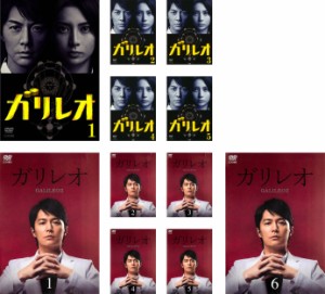 ガリレオ TV版 全5巻  II 全6巻《 DVD／レンタル落ち／ケース無し 》 全11巻