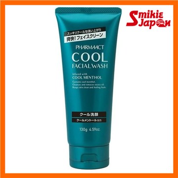 【日本直購】熊野油脂 Farma Aqua Cool 洗面奶 130克 保濕薄荷涼感洗面乳【日本KUMANO熊野油脂】