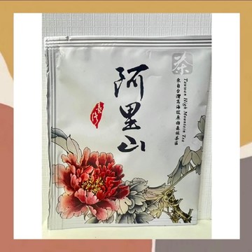 ［so媽］✨台灣現貨📦 產地直送 阿里山柚花金萱茶包 冷泡茶