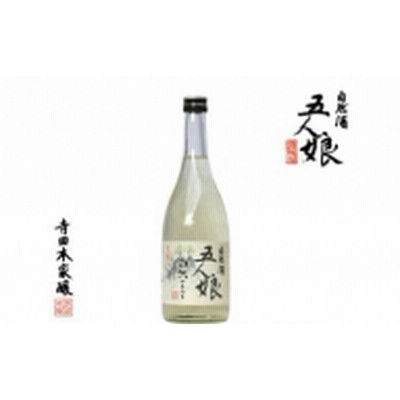 純米生原酒　自然のまんま　720ml