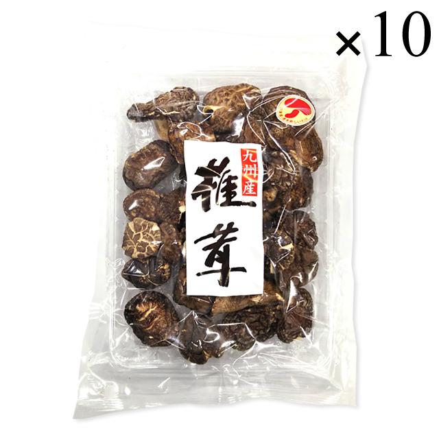 九州産 原木椎茸 (乾しいたけ) 70g×10袋セット