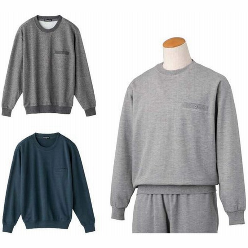 シニア 服 メンズ 男性 ファッション 80代 70代 紳士服 高齢者 おじいちゃん 誕生日 プレゼント 祖父 90代 丸首 ニット トレーナー 通販 Lineポイント最大get Lineショッピング