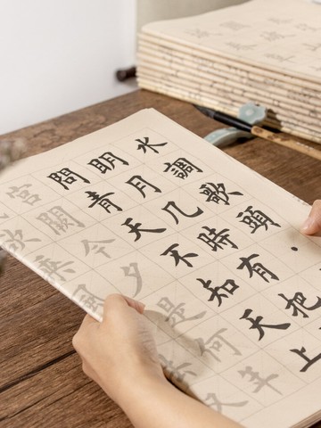 入門初學作品紙描紅宣紙練習字帖練字毛筆練習紙專用【倪醬小鋪】