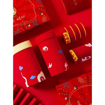 恒源祥男童女童紅色內褲兒童2025馬年純棉短褲紅襪子12歲本命年男