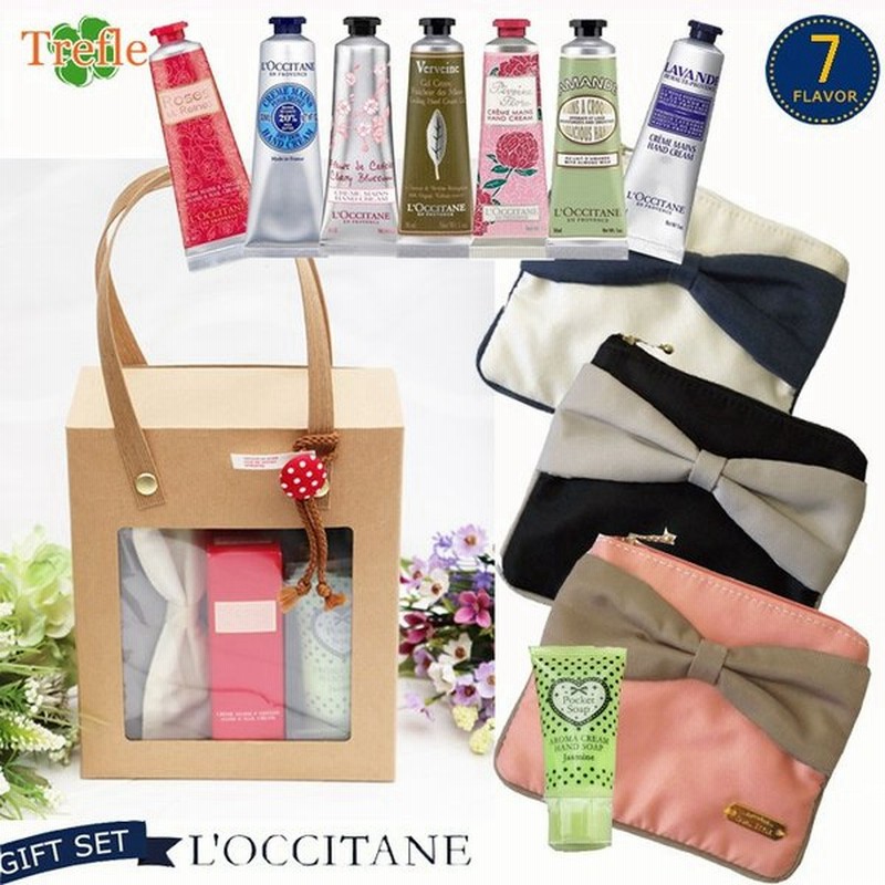 ロクシタン ハンドクリーム プレゼント ギフト 女性 New シルエットティッシュポーチセット L Occitane 送料無料 北海道 沖縄除外 通販 Lineポイント最大0 5 Get Lineショッピング