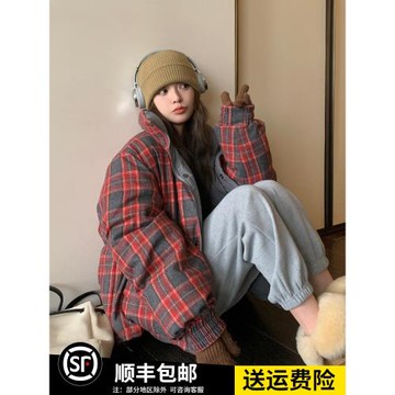 網紅爆款時尚格子立領白鴨絨羽絨服外套女冬短款小個子加厚面包服