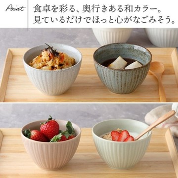 日本製 美濃燒馬卡龍10cm小碗 8色可選 | 布丁 優格碗 沙拉碗 甜點碗 小飯碗 蕎麥麵杯 陶瓷碗 深碗