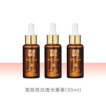 【3入組】高效亮白透光菁華30mlx3