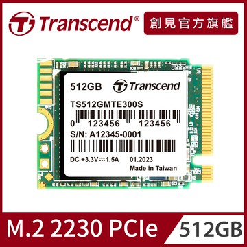 Transcend 創見 MTE300S 512GB M.2 2230 PCIe Gen3x4 SSD固態硬碟(TS512GMTE300S)