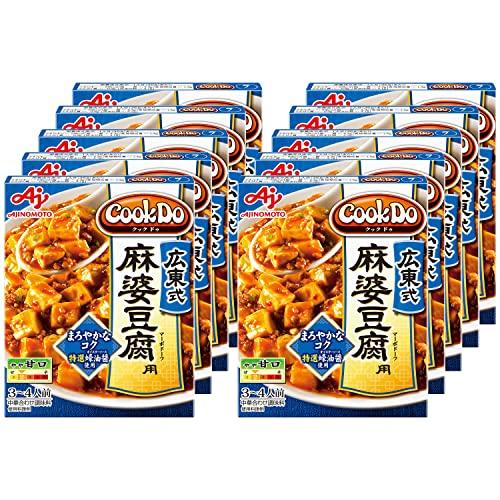 味の素 CookDo (クックドゥ) 広東式麻婆豆腐用 125g×10個入