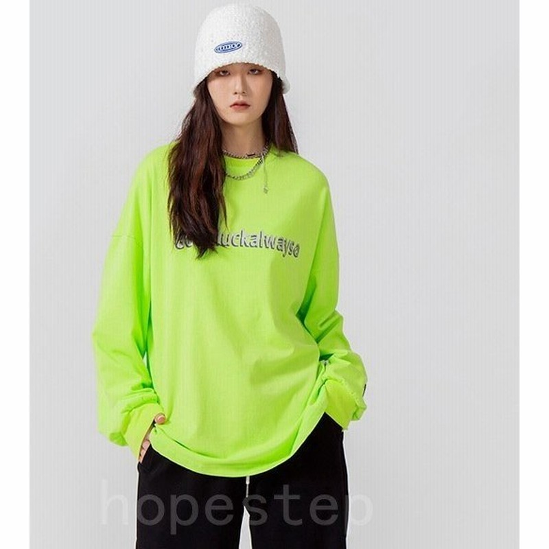 ネオンカラースウェットトップスキラキラロゴトレーナー長袖ダンス衣装韓国ヒップホップレディース 通販 Lineポイント最大get Lineショッピング