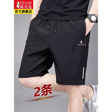 啄木鳥夏季運動短褲男士薄款冰絲褲子夏天男款寬松休閑五分褲速干