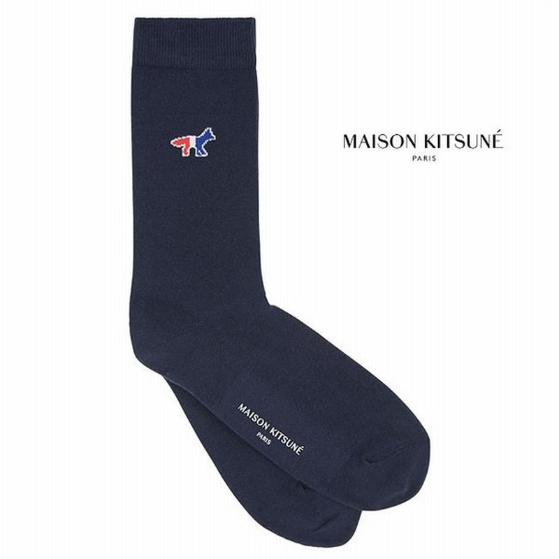 Maison Kitsune メゾン キツネ ロゴ ソックス Aukt0010 靴下 ギフト プレゼント メンズ レディース 通販 Lineポイント最大0 5 Get Lineショッピング