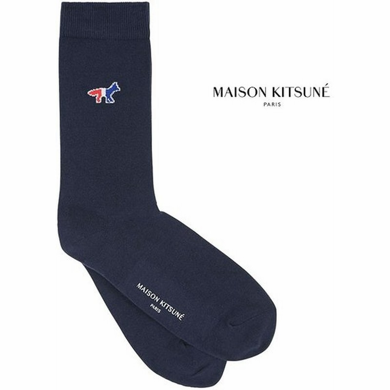 Maison Kitsune メゾン キツネ ロゴ ソックス Aukt0010 靴下 ギフト プレゼント メンズ レディース 通販 Lineポイント最大0 5 Get Lineショッピング