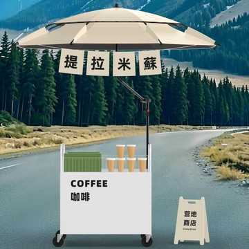 公司貨免運   擺攤傘地攤遮陽傘戶外免搭天幕傘露營傘露營車遮陽野餐傘推車雨傘