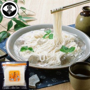 送料無料 稲庭古来うどん チャック付き８００ｇ   麺類 伝統製法 秋田県 お取り寄せ 通販 お土産 お祝い プレゼント ギフト おすすめ