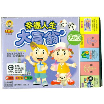 【文具通】Yawan 亞灣 A822 大富翁遊戲盒 Q版幸福人生【APP滿額下單4%點數(單一帳號最高1000點)】7/31止