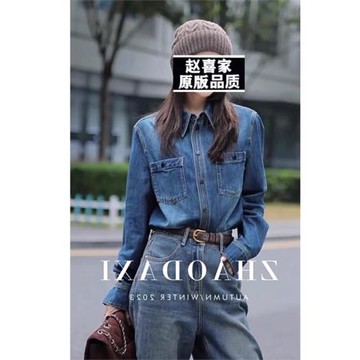 大喜家｜三航線！牛仔襯衫｜藍色襯衣女2023年新款復古牛仔外套