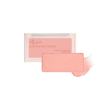 ettusais艾杜紗 微醺暮色亮顏盤 03杏桃粉3g