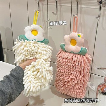 雪尼爾擦手掛巾超強吸水加厚衛生間廚房擦手毛巾掛式可愛擦手巾