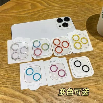 鏡頭玻璃貼 炫彩閃粉 適用於 蘋果 iPhone 14 11 12 13 Pro Max 13 15 鏡頭貼 攝像頭貼