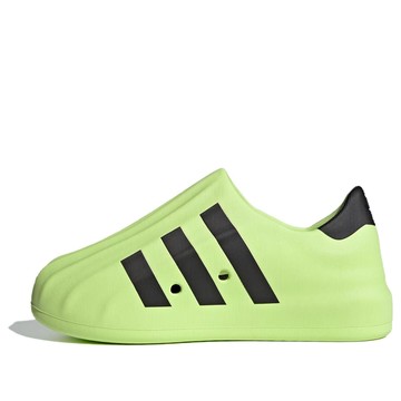 adidas adiFOM Superstar 'Pulse Lime Black'