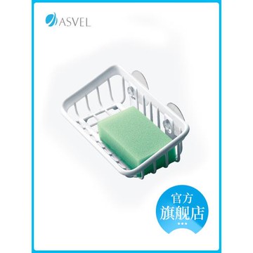 ASVEL日本進口水槽瀝水架海綿架洗碗布架瀝水籃免打孔置物架角架