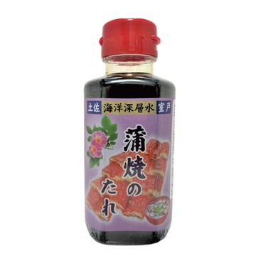 畠中 【鰻魚燒醬】180ml